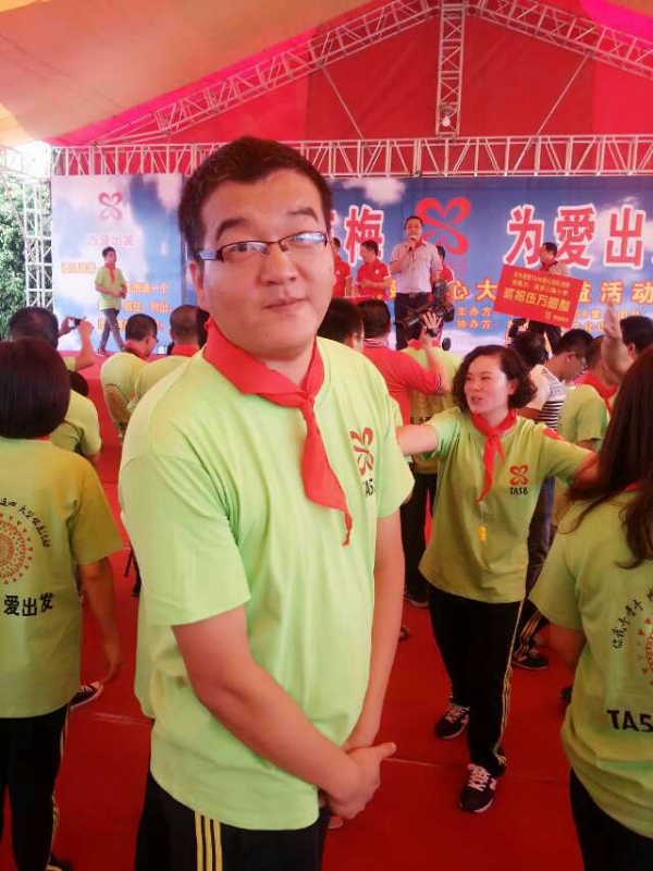 孙果果的第一张照片--集安残疾人相亲网